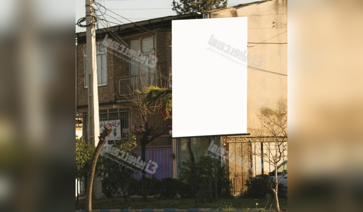 استرابورد روبروی زیروان