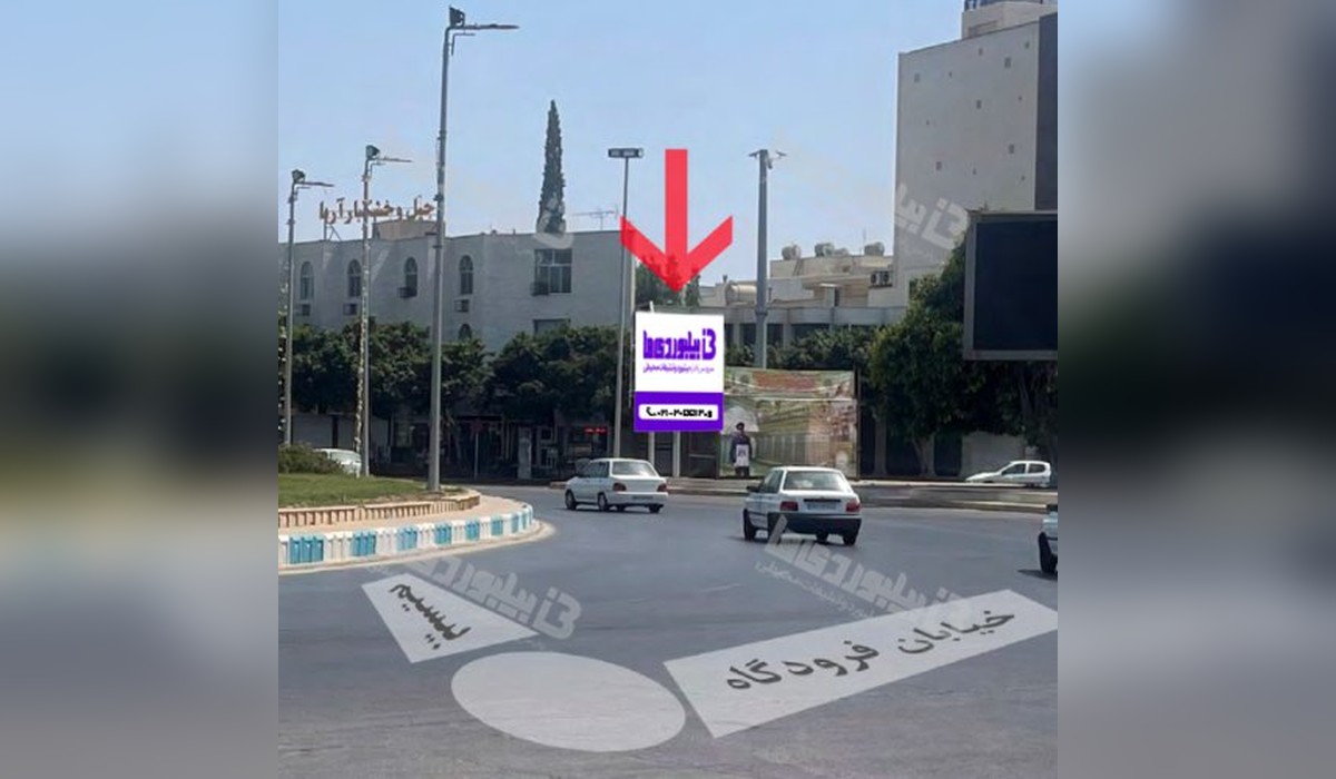 عرشه پل میدان امام خمینی