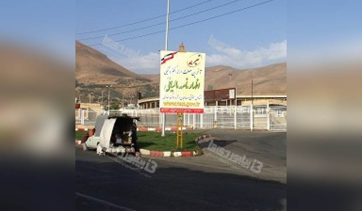 استرابورد فک متحرک ۲۲ گولان