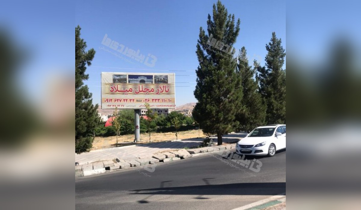 بیلبورد بلوار ملاصدرا