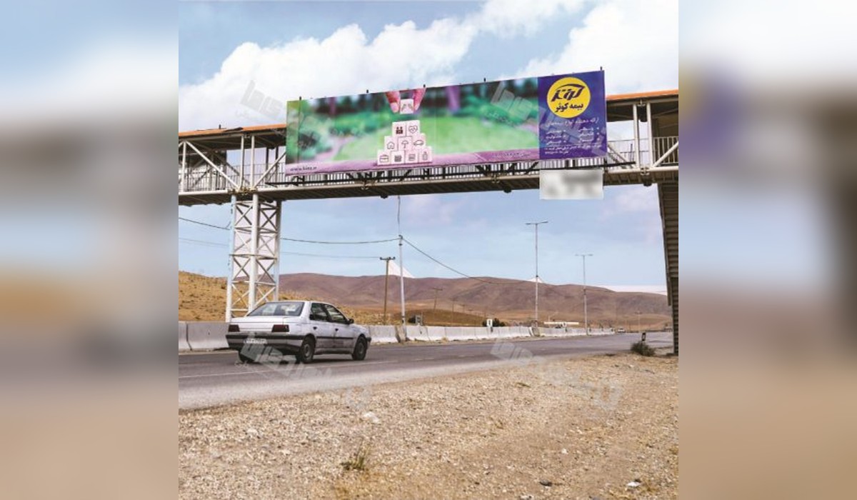 عرشه پل مصطفی آباد