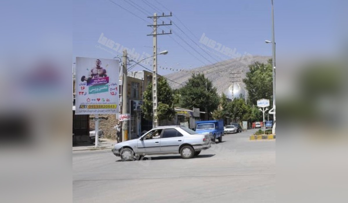 استرابورد چهارراه معلم