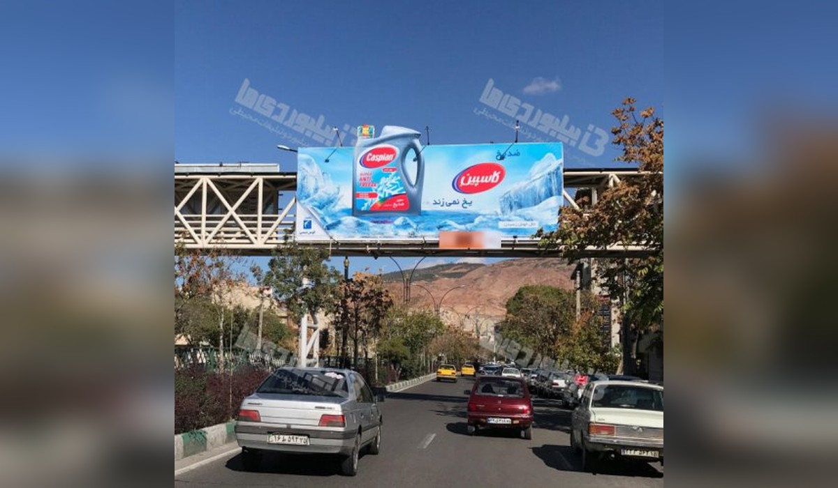 عرشه پل آبرسان