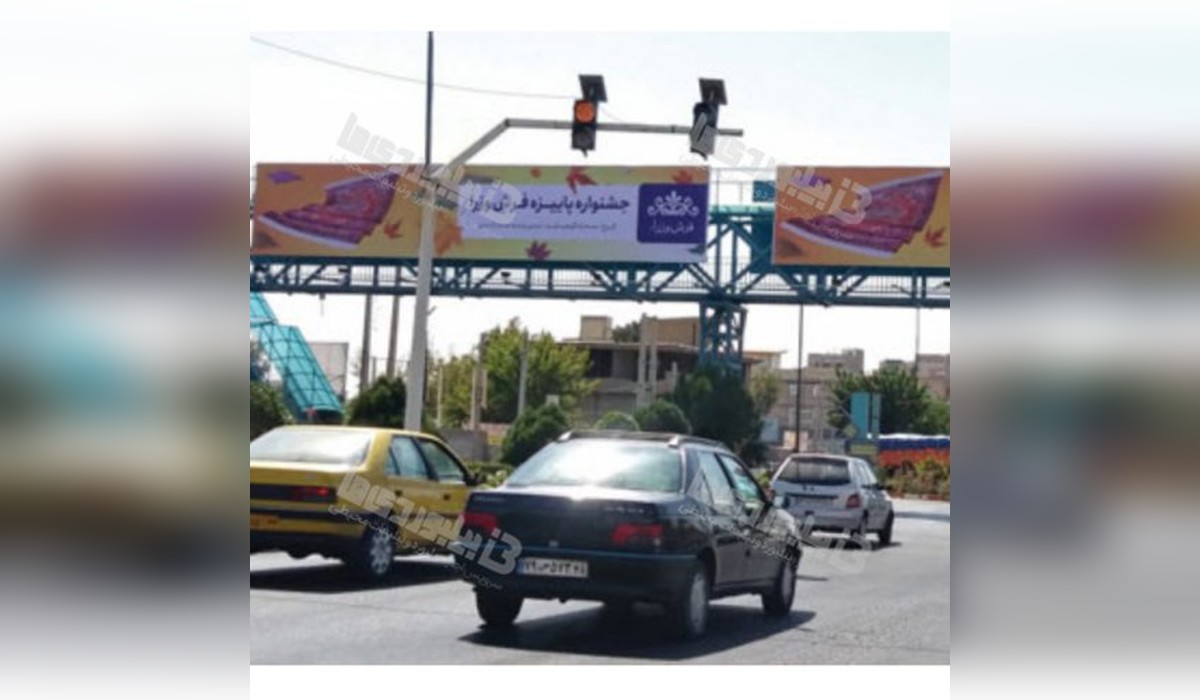 عرشه پل محمدشهر 1