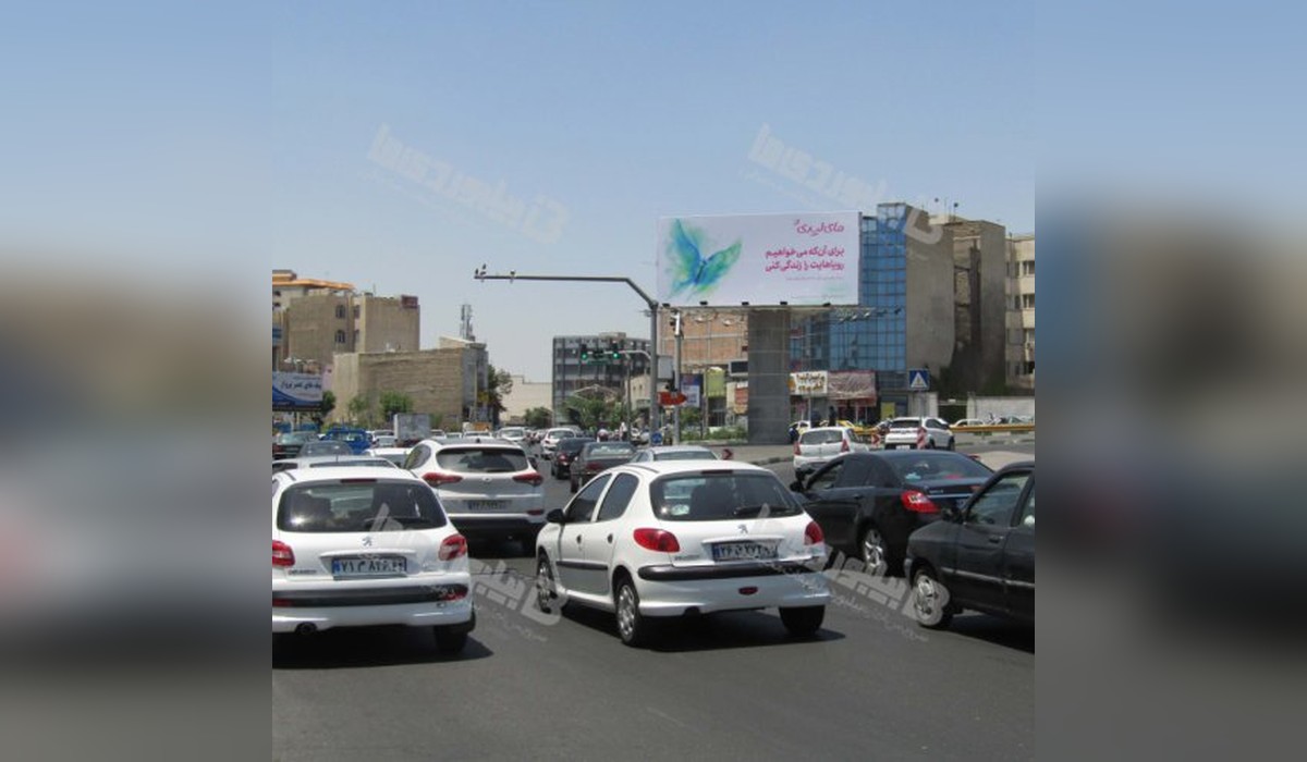 بیلبورد سه وجهی بزرگراه اشرفي اصفهاني