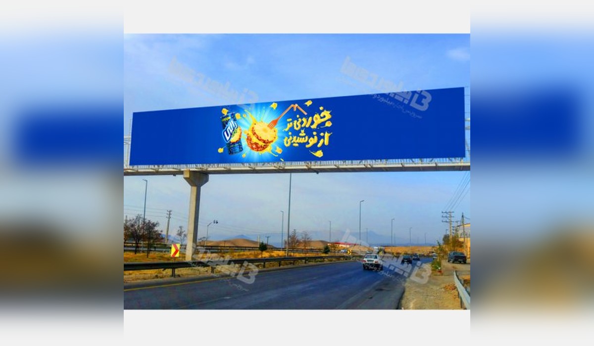 عرشه پل حدفاصل رودهن به دماوند