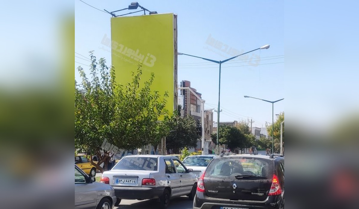 بیلبورد مسکن