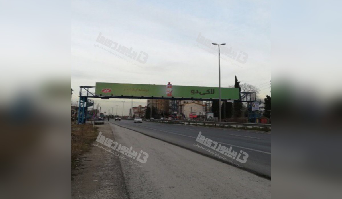 عرشه پل جاده نوشهر - نور