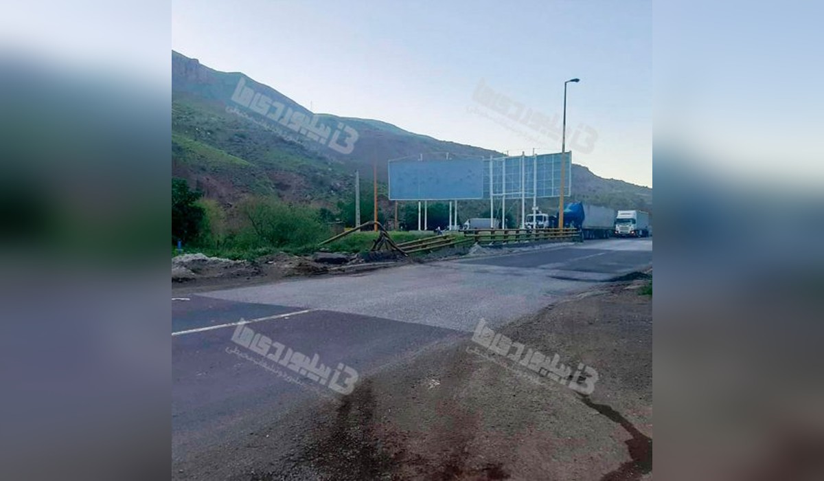 بیلبورد کرج - قزوین