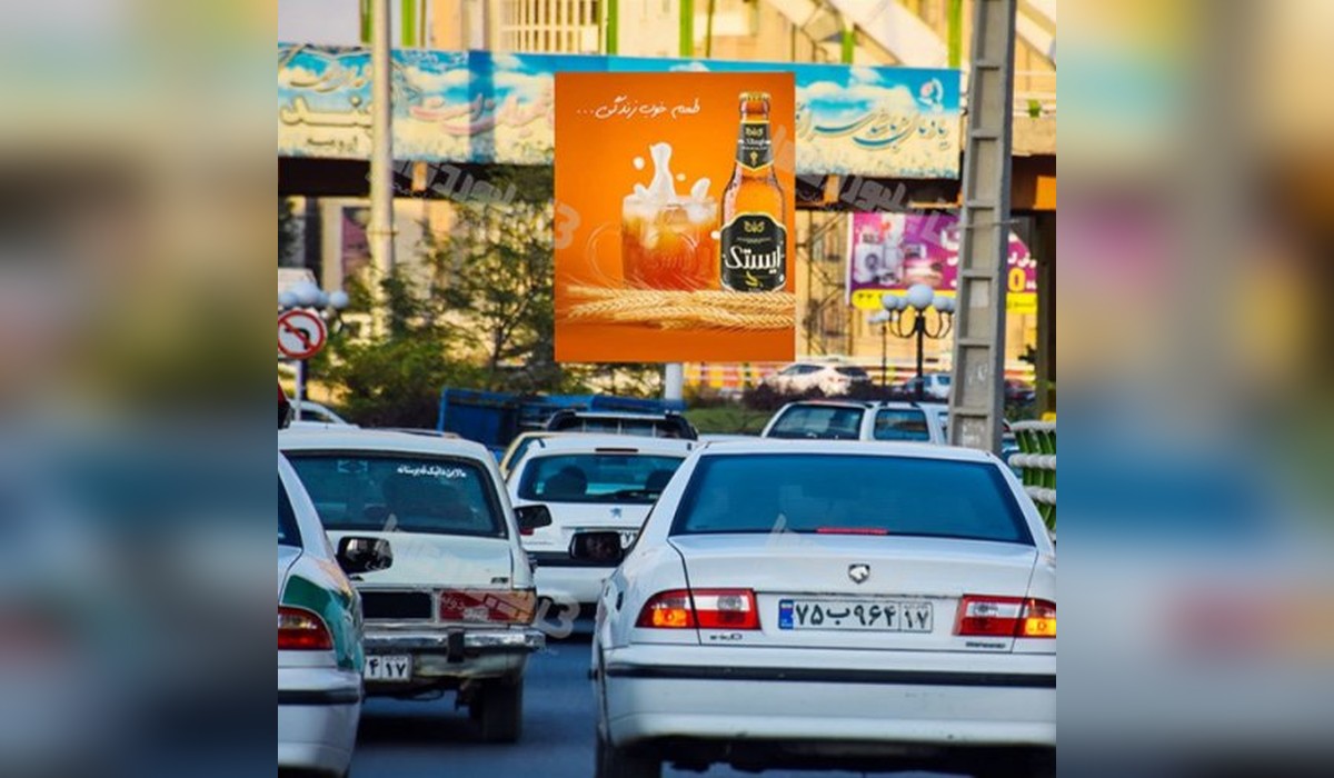 استرابورد پل قویون