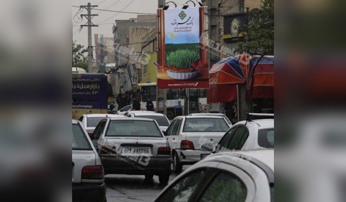 استرابورد بلوار موذن