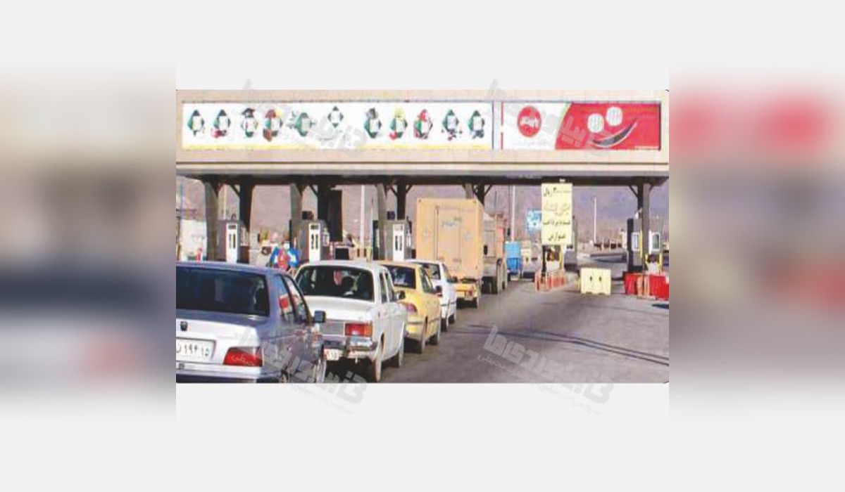 بیلبورد عوارضی تبریز - ارومیه