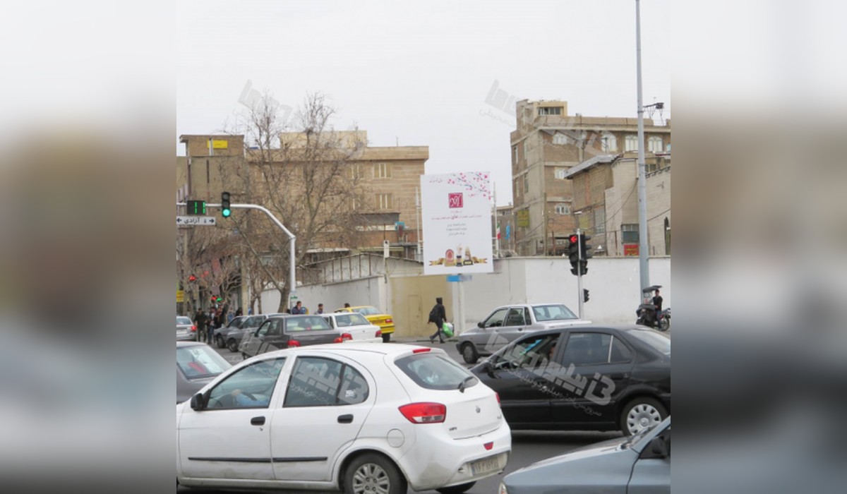 استرابورد خیابان آزادی