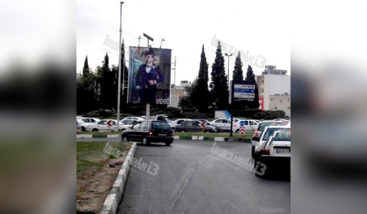 استرابورد  بلوار قدوسی