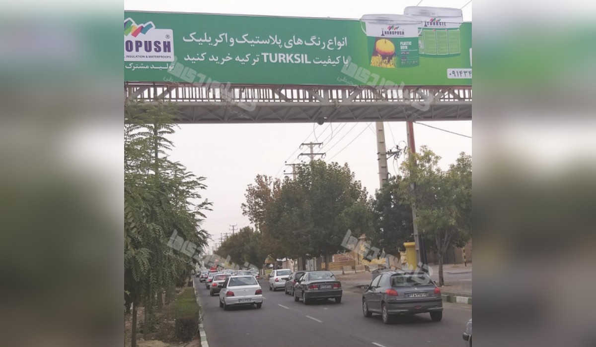 عرشه پل تقاطع والفجر و پل آذربایجان