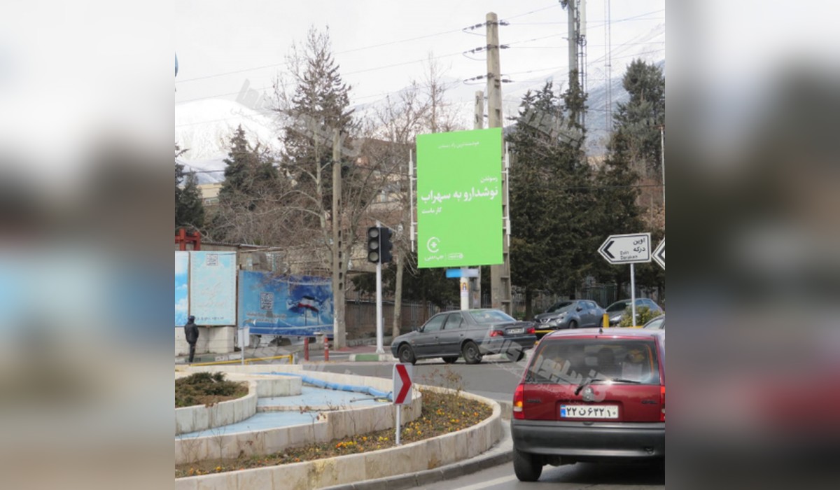 استرابورد ولنجک