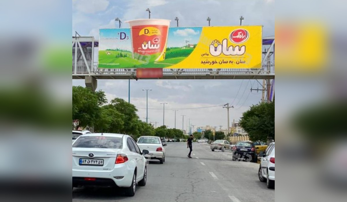 عرشه پل بلوار آیت الله خامنه ای