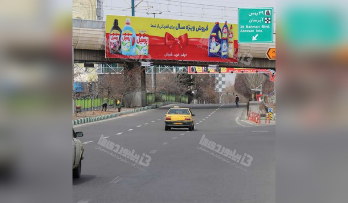 عرشه پل بلوار 29بهمن