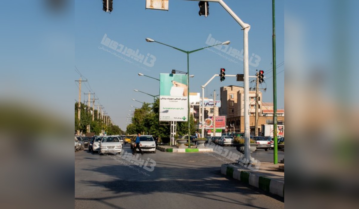 بیلبورد مسکن