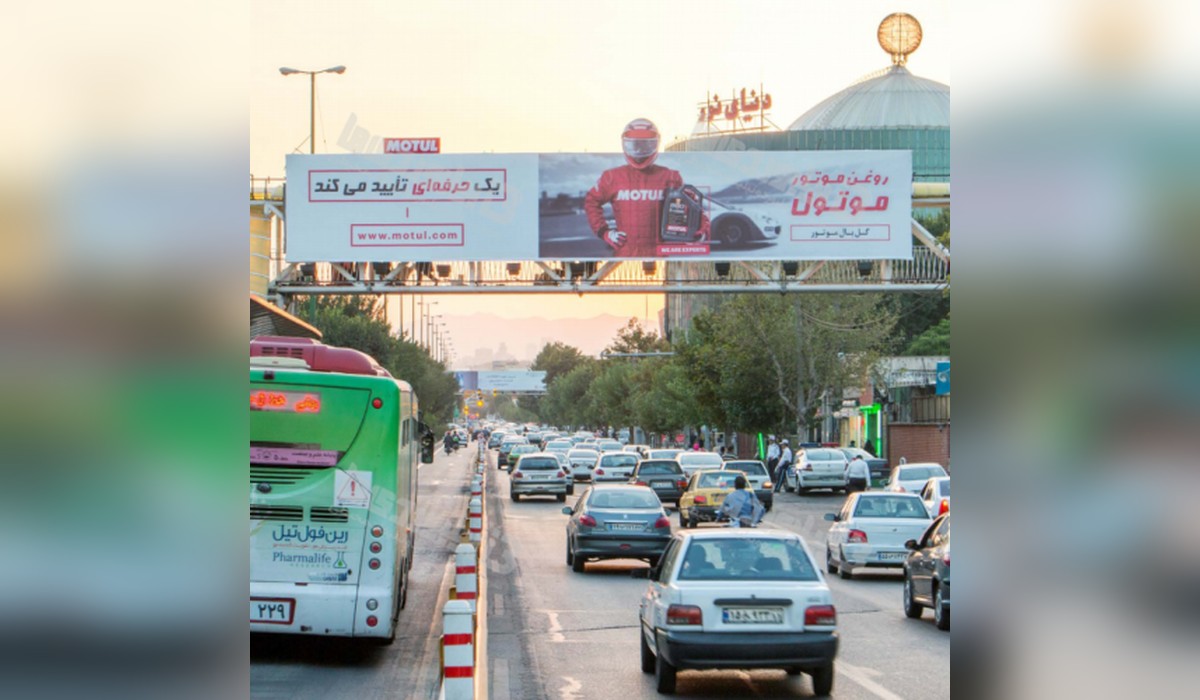 عرشه پل بزرگراه رسالت