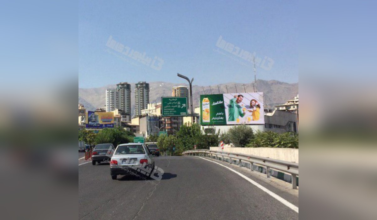 بیلبورد بزرگراه مدرس (فلکسی)