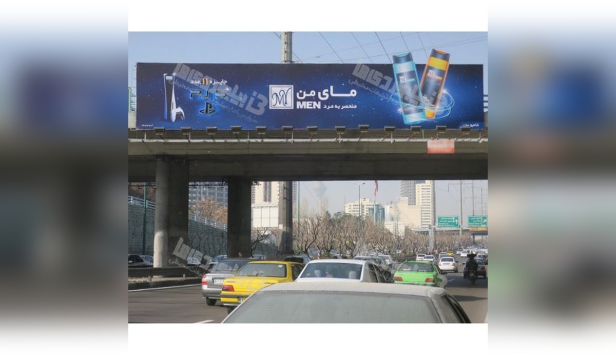 عرشه پل بزرگراه شهید همت