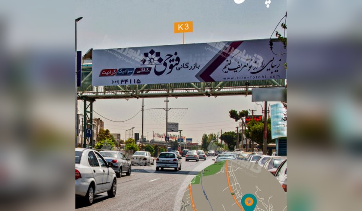 عرشه پل کلاک