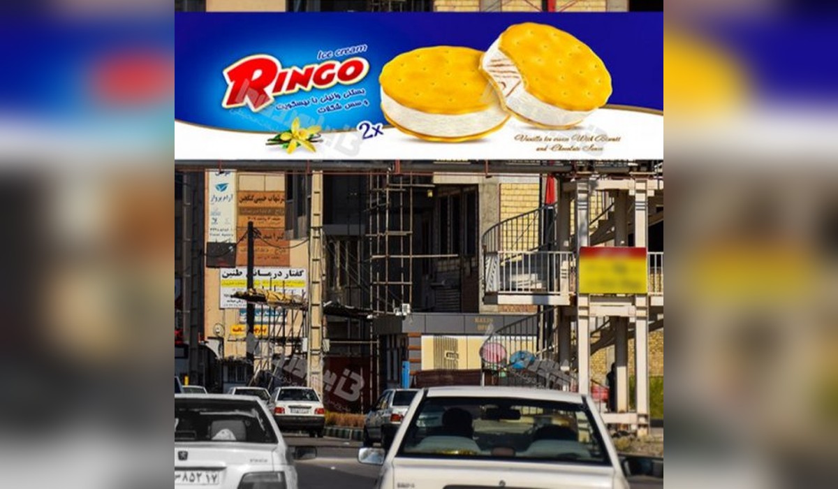 عرشه پل خیابان حسنی