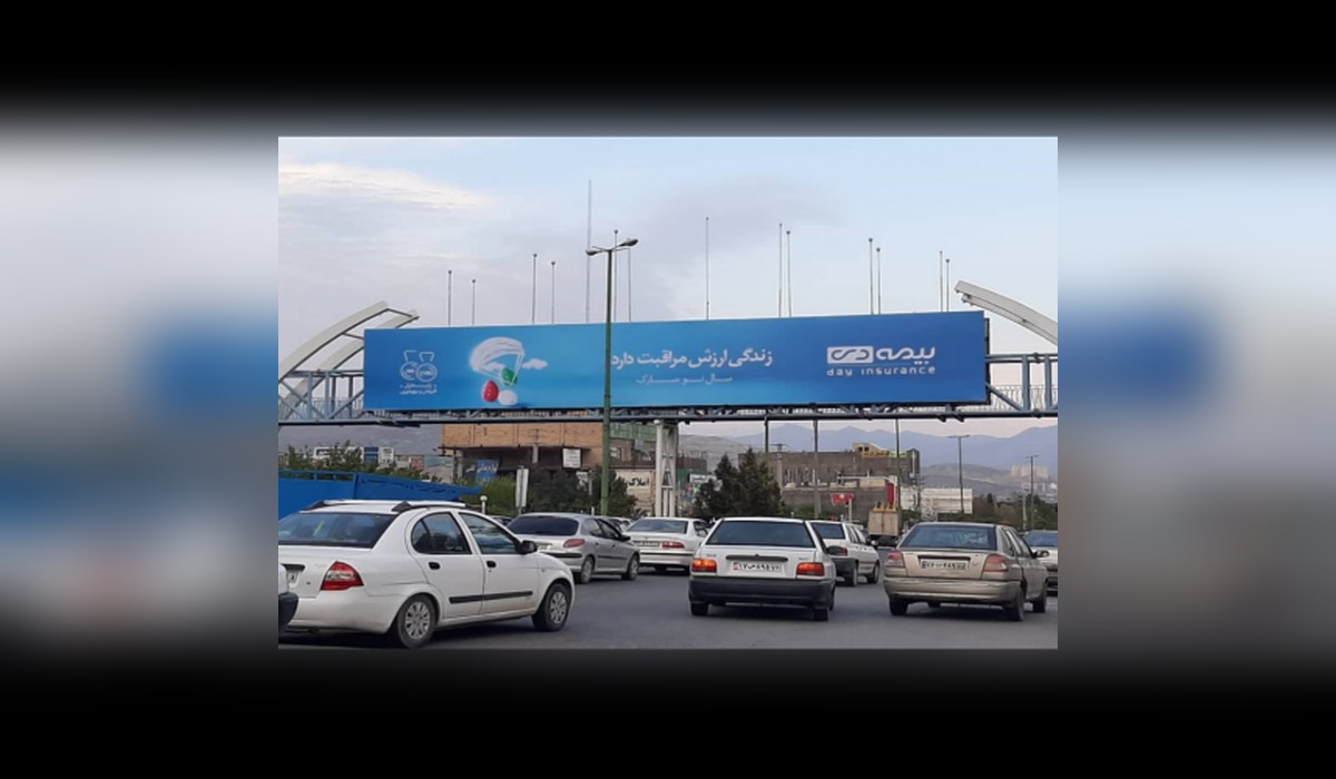 عرشه پل بومهن