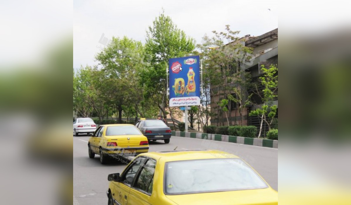 استرابورد بزرگراه مدرس