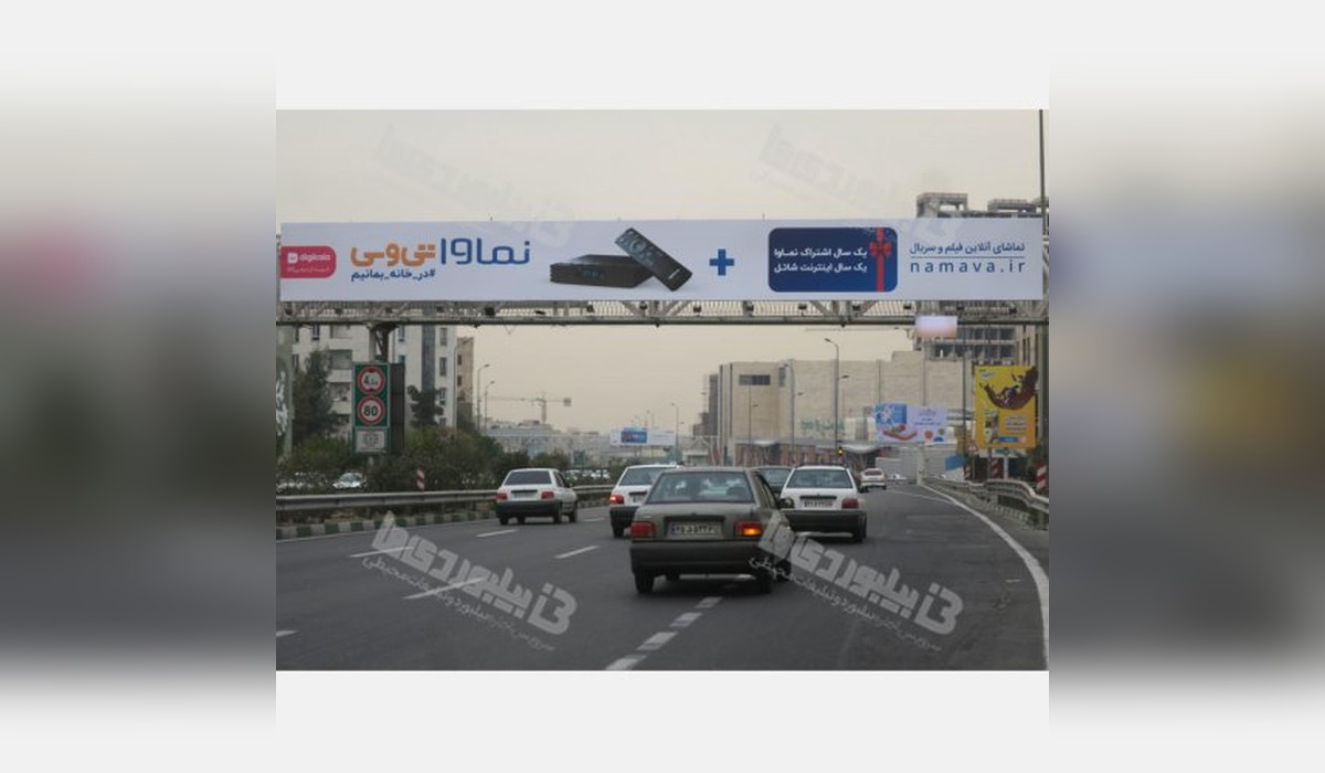 عرشه پل بزرگراه شهید باکری