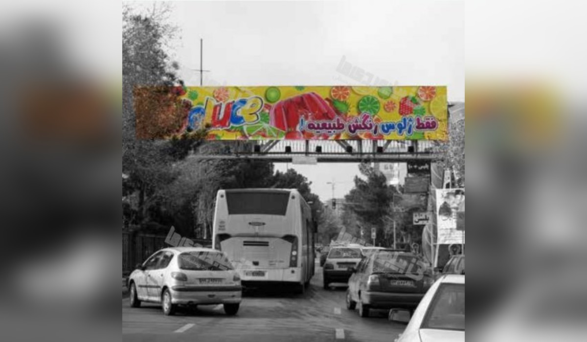 عرشه پل بلوار امین