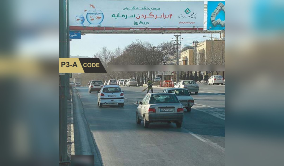 عرشه پل پژوهش