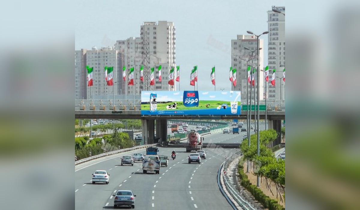 عرشه پل بزرگراه آزادگان