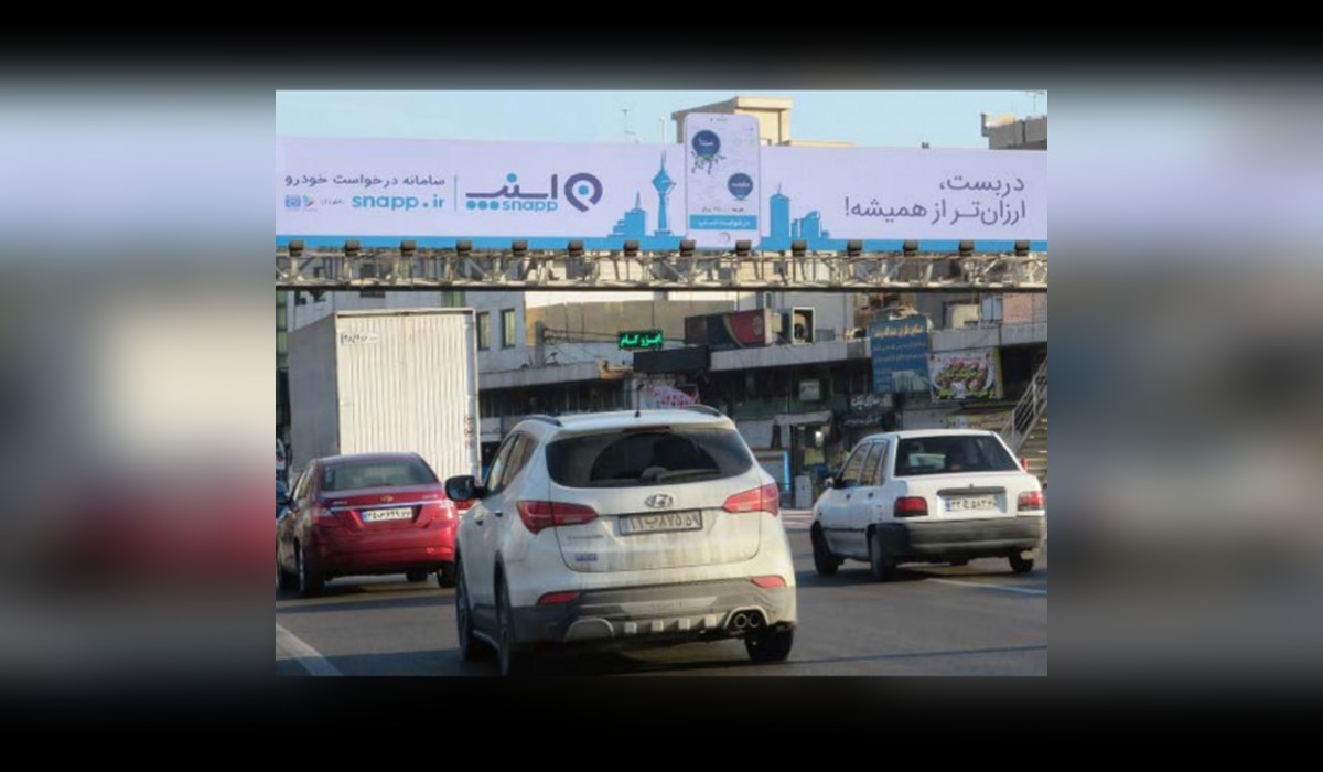 عرشه پل افسریه