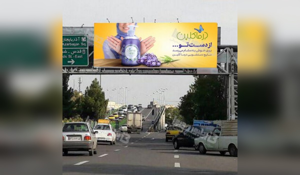 عرشه پل خیابان آذربایجان