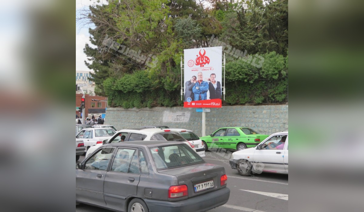 استرابورد شهرک غرب خوردین