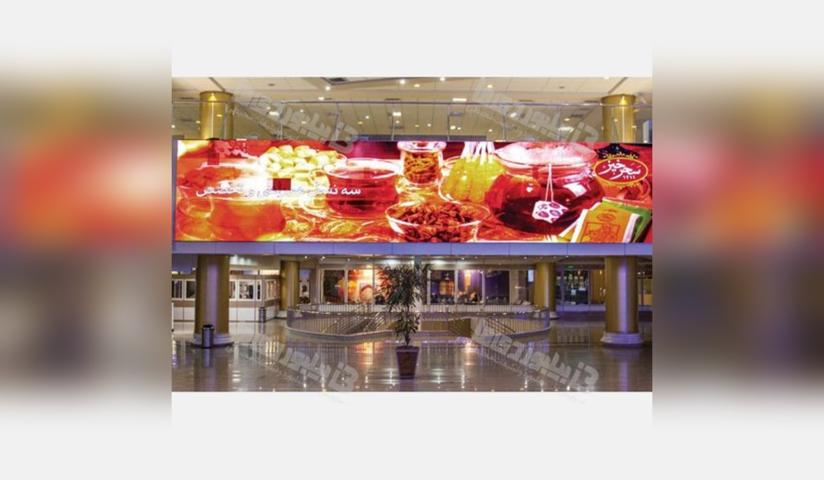 تلویزیون SMD فرودگاه بین المللی مشهد