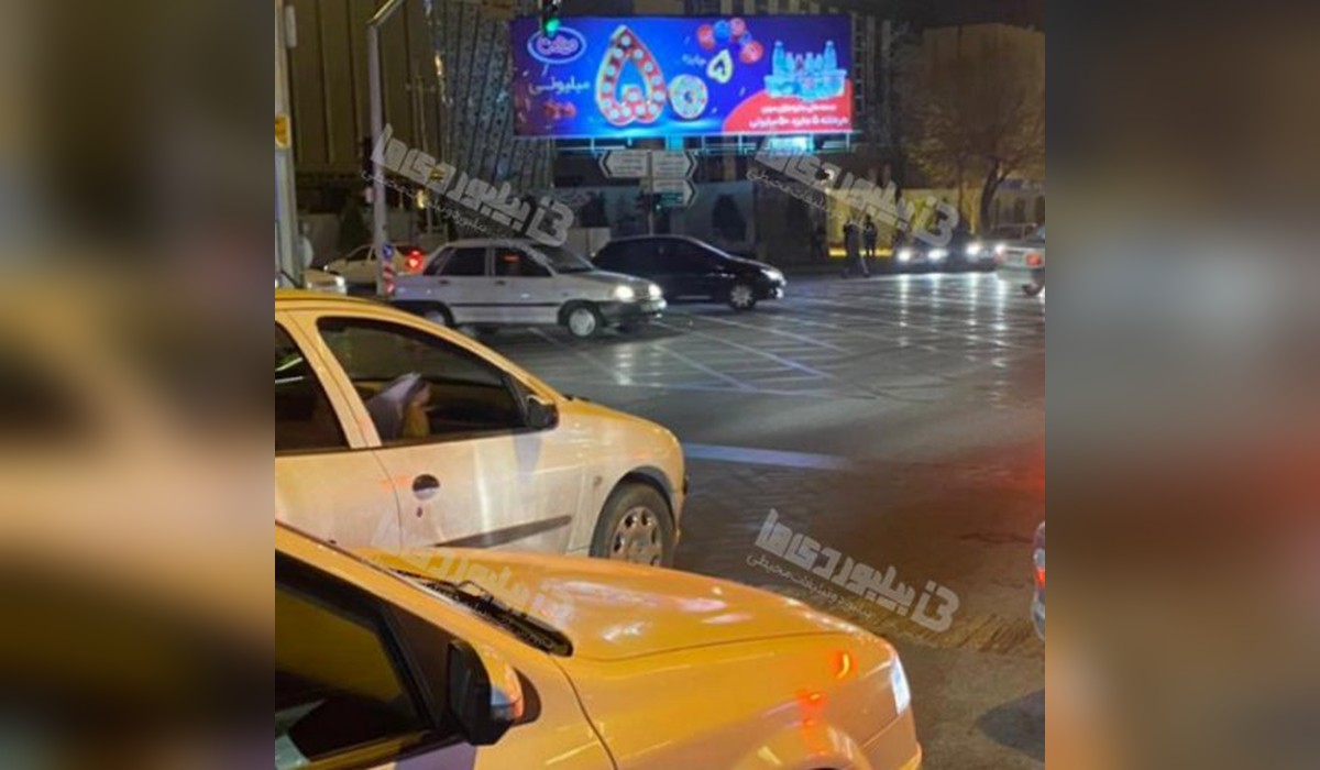 بیلبورد بلوار سجاد