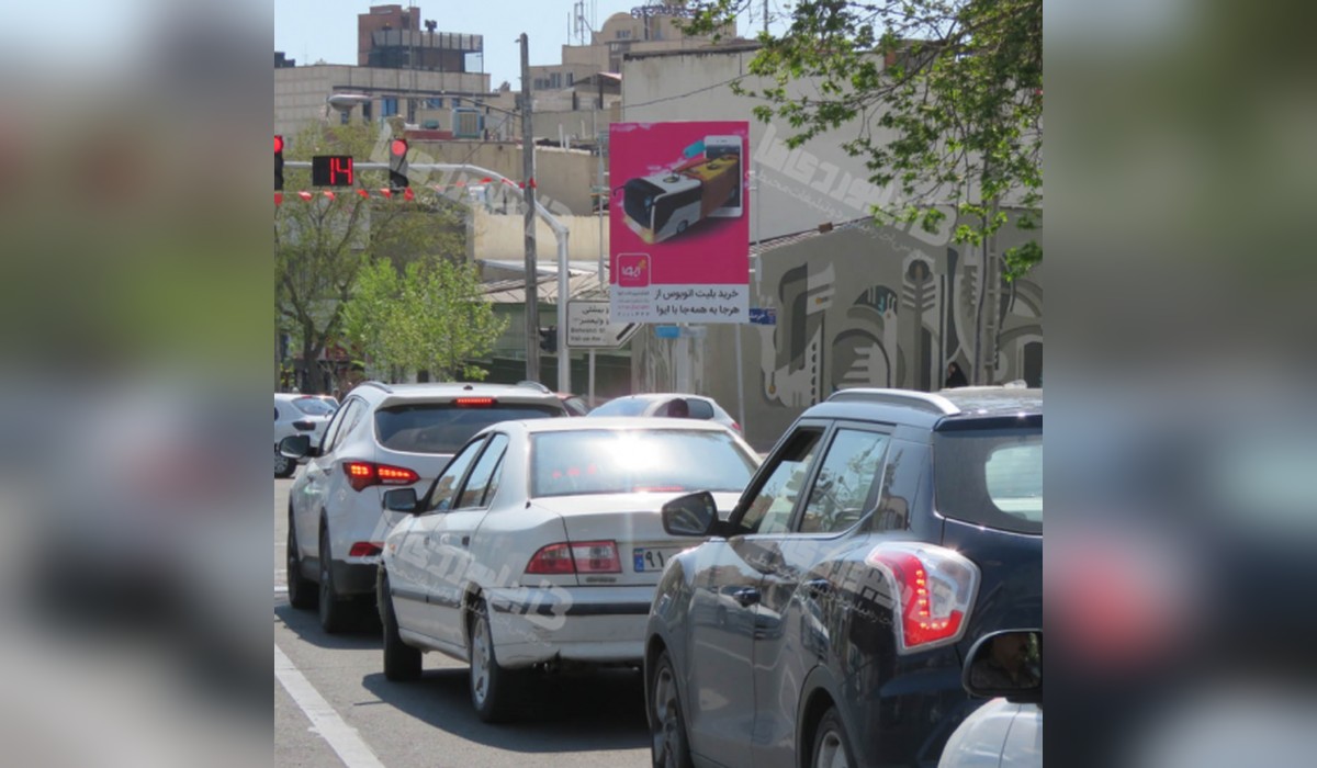 استرابورد سهروردی