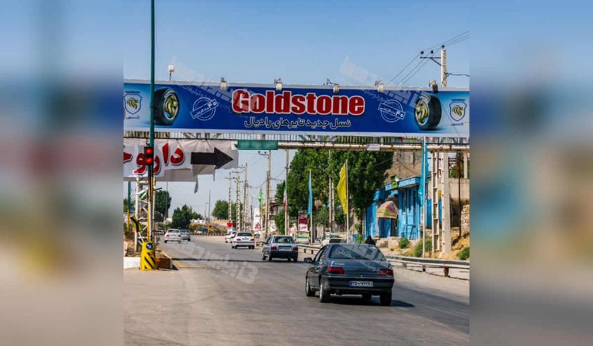 عرشه پل اردبیل - سرعین