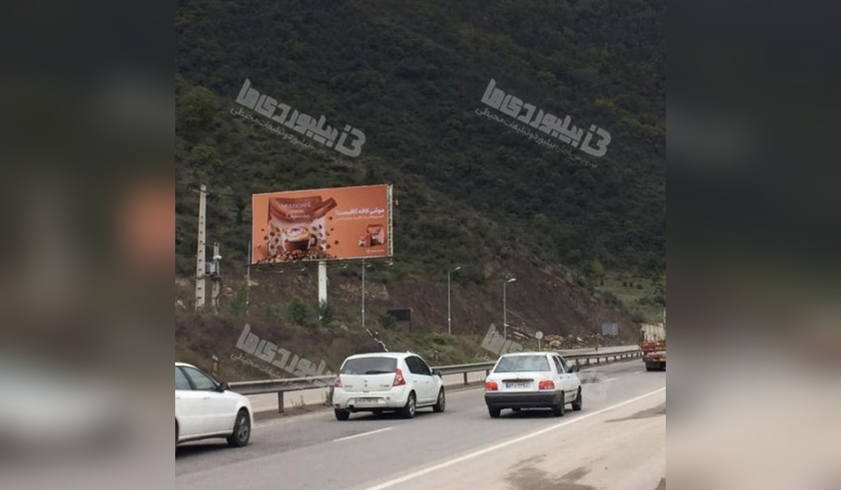 بیلبورد دوطرفه پل سفید