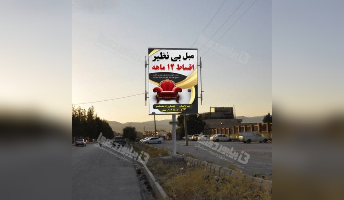 استرابورد بیمارستان