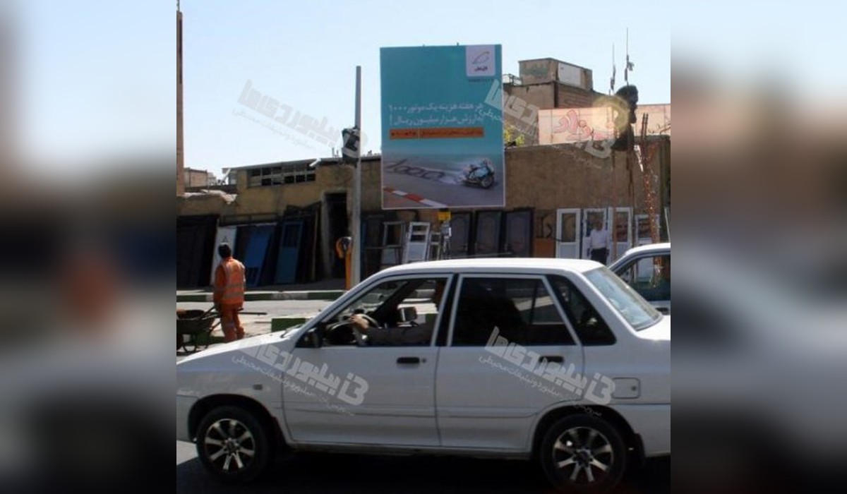 استرابورد چهارراه مدنی 1و2