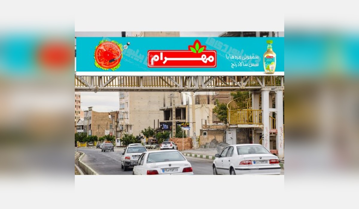 عرشه پل بلوار امام علی