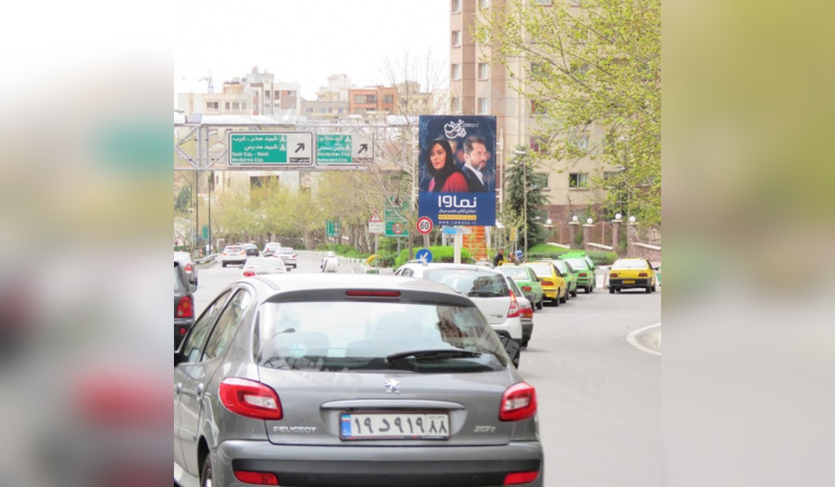 استرابورد کاوه