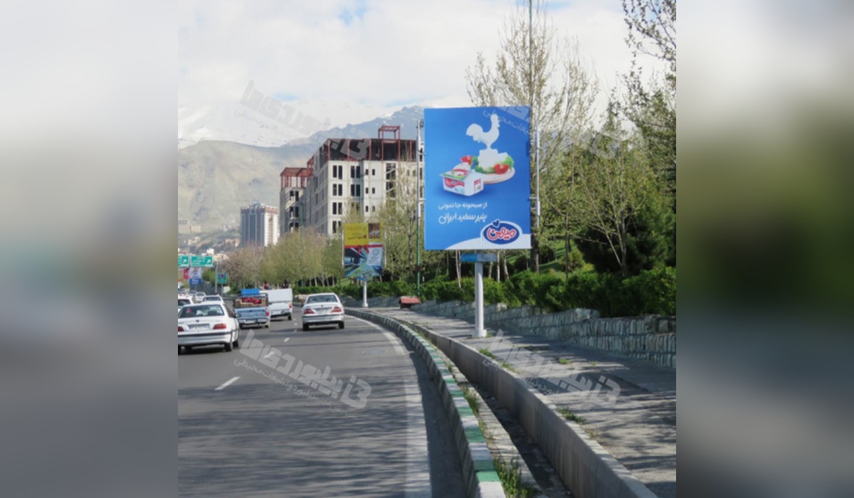 استرابورد بزرگراه چمران