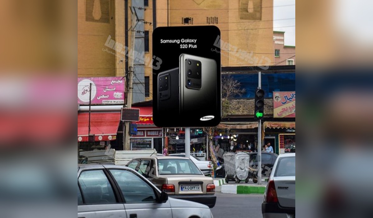 استرابورد مدرس