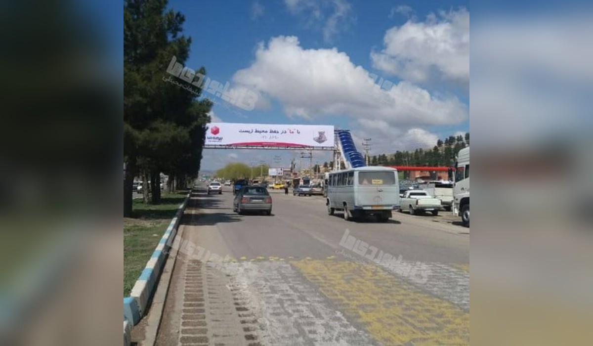 عرشه پل اسلام آباد غرب