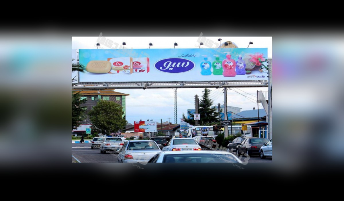 عرشه پل میدان مالا